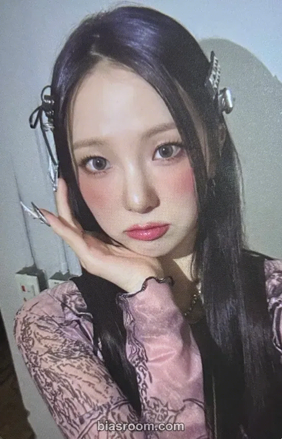 Yujin BUBBLE GUM Photocard - Kep1er - Kep1er K-pop photocard