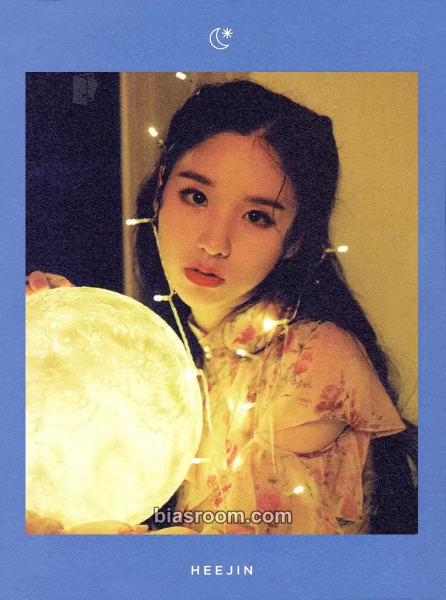 HeeJin Orbit 1st Membership: Orbit 1.0 Photocard - LOONA - LOONA K-pop photocard