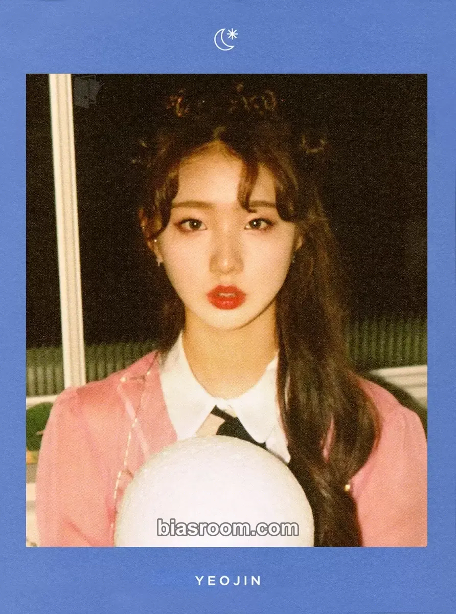 YeoJin Orbit 1st Membership: Orbit 1.0 Photocard - LOONA - LOONA K-pop photocard