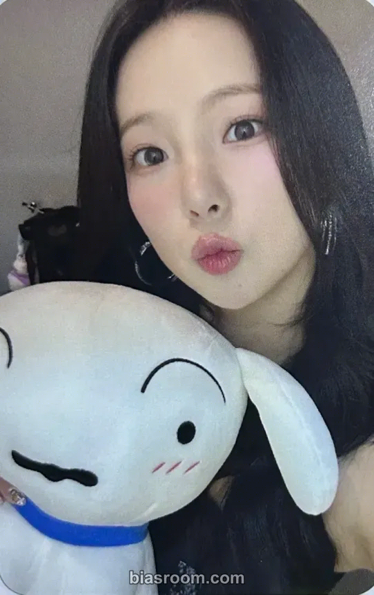 Yujin BUBBLE GUM Photocard - Kep1er - Kep1er K-pop photocard