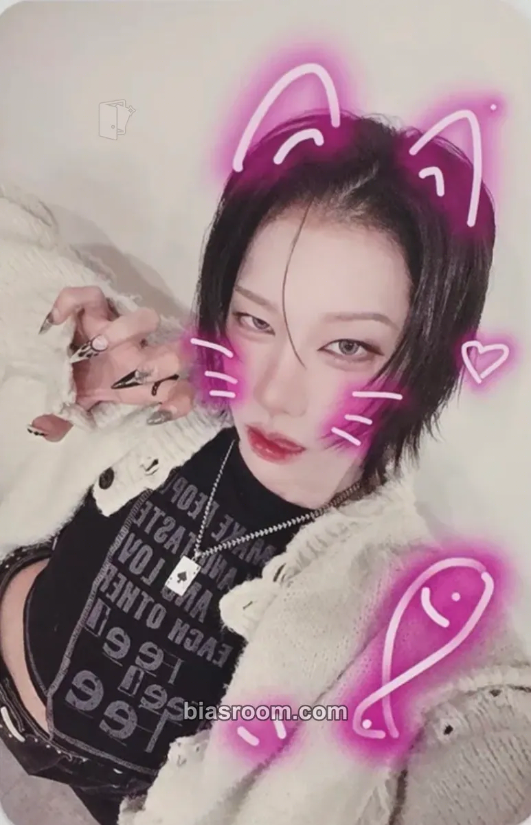 Rui UXLXVE Photocard - XLOV - XLOV K-pop photocard