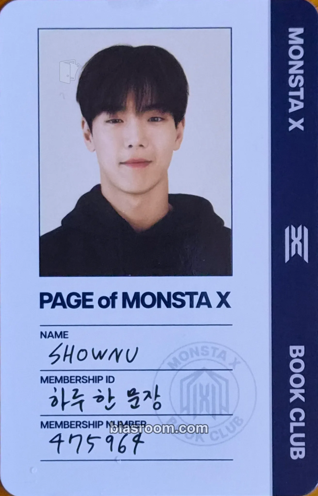 Shownu 2025 Season's Greetings - Page of Monsta X Photocard - MONSTA X - MONSTA X K-pop photocard