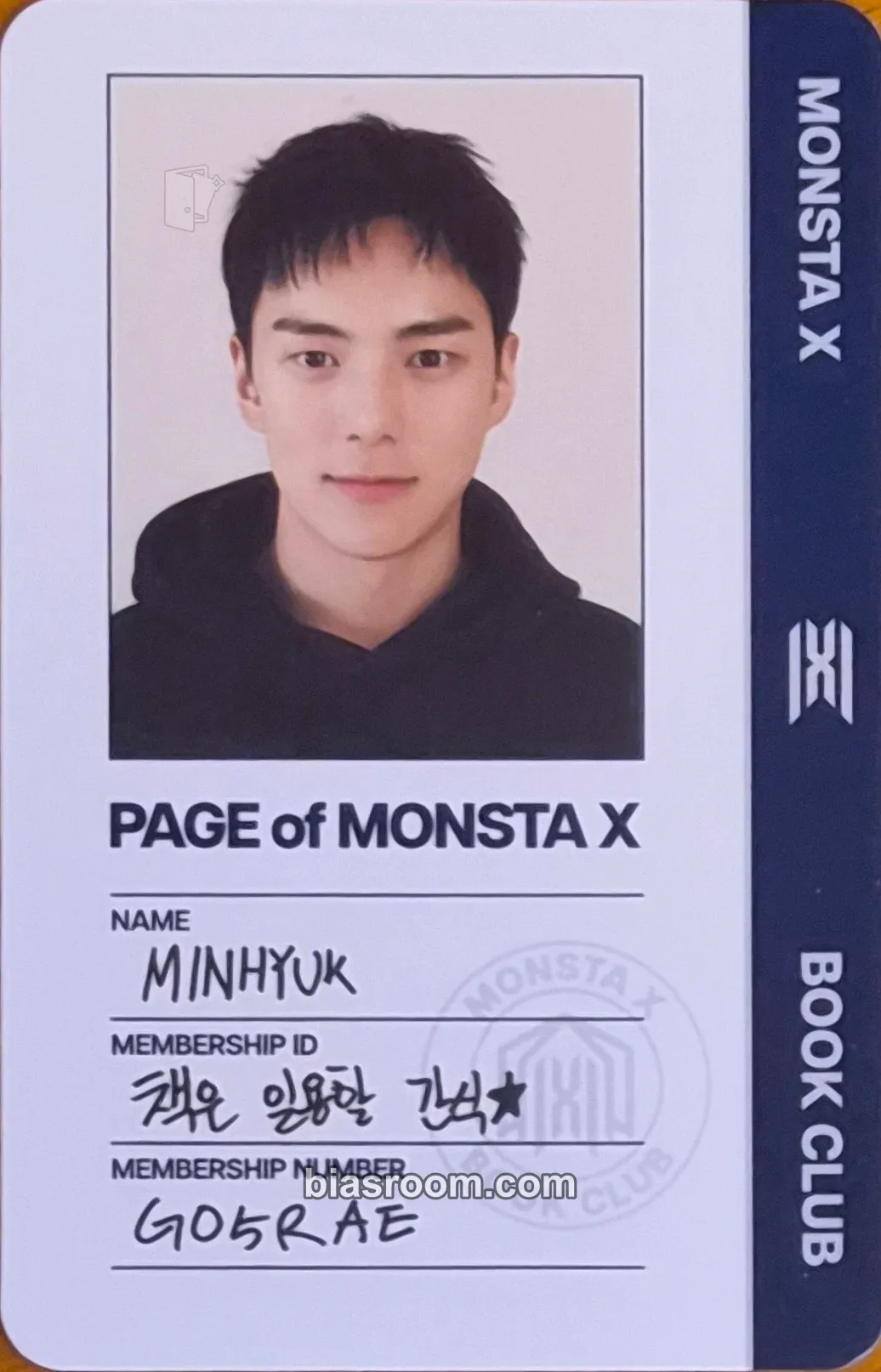 Minhyuk 2025 Season's Greetings - Page of Monsta X Photocard - MONSTA X - MONSTA X K-pop photocard