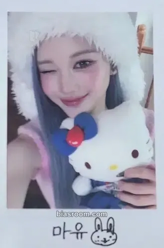 Mayu Beyond Beauty Photocard - tripleS - tripleS K-pop photocard