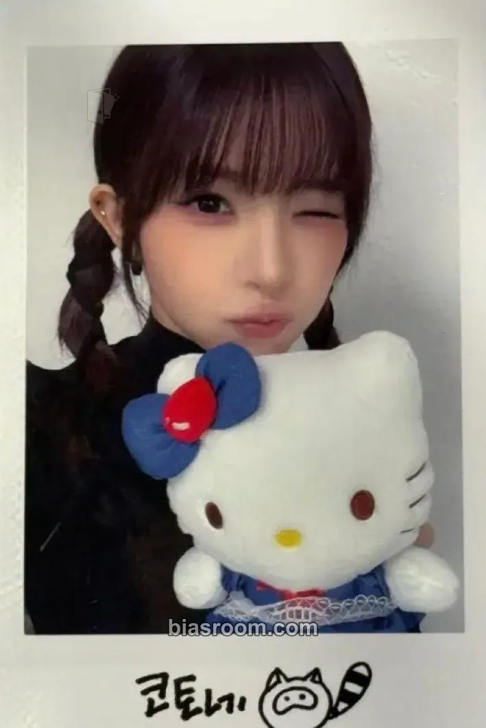 Kotone Beyond Beauty Photocard - tripleS - tripleS K-pop photocard