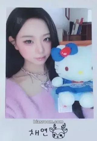 Chaeyeon Beyond Beauty Photocard - tripleS - tripleS K-pop photocard