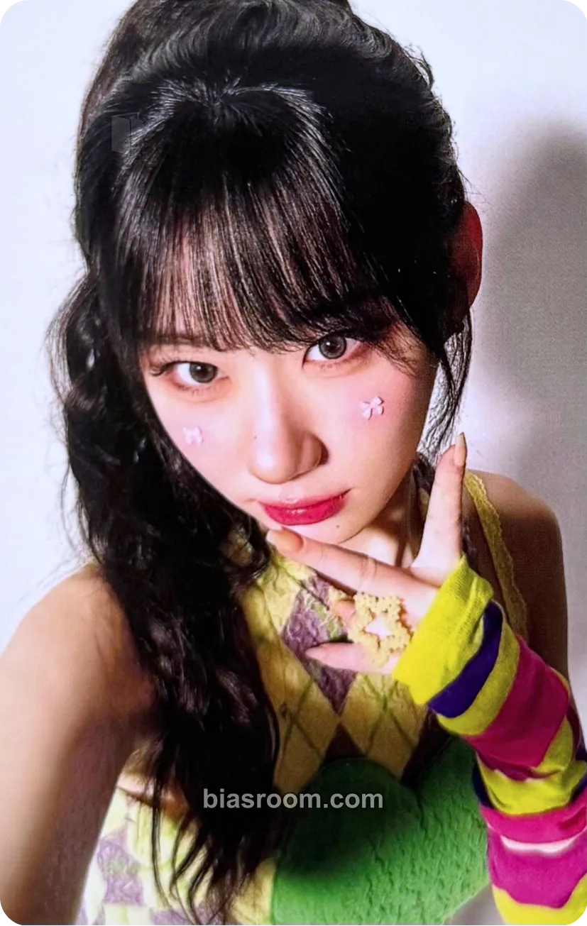 Chaeryeong Algorhythm Photocard - ITZY - ITZY K-pop photocard