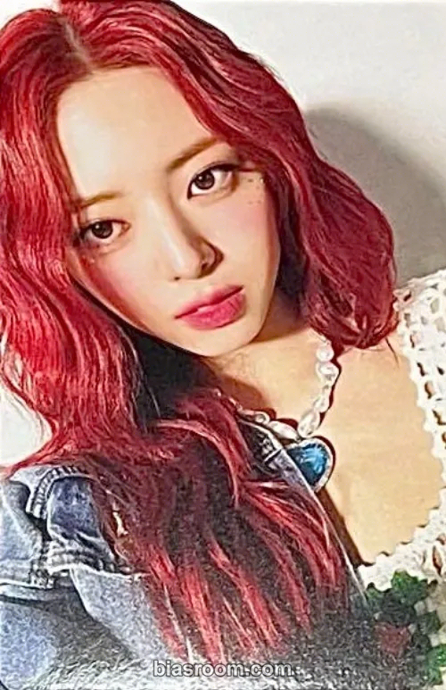 Yuna Algorhythm Photocard - ITZY - ITZY K-pop photocard