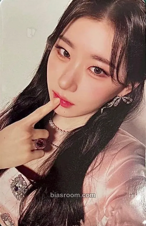 Chaeryeong Algorhythm Photocard - ITZY - ITZY K-pop photocard