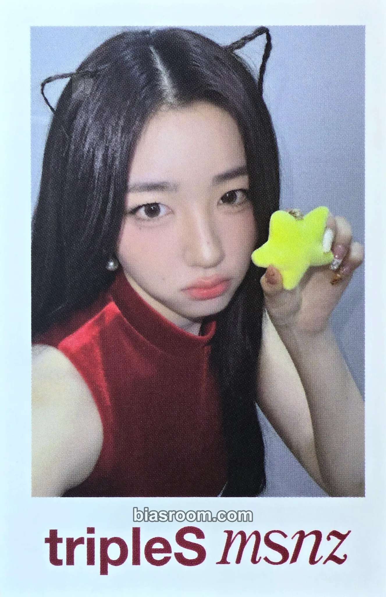Sohyun Beyond Beauty Photocard - tripleS - tripleS K-pop photocard