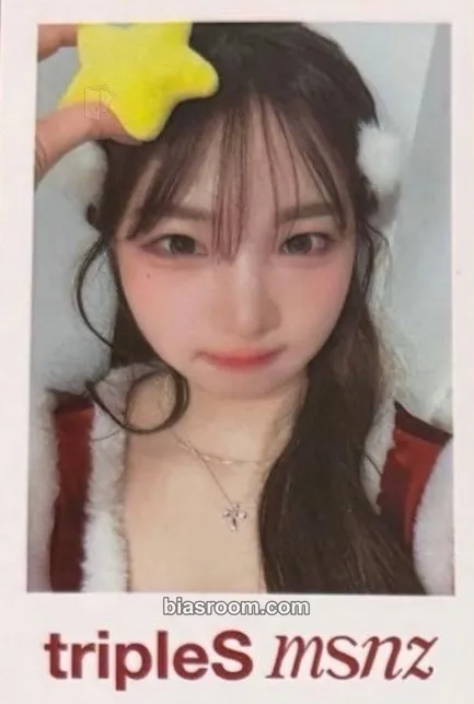 Hayeon Beyond Beauty Photocard - tripleS - tripleS K-pop photocard