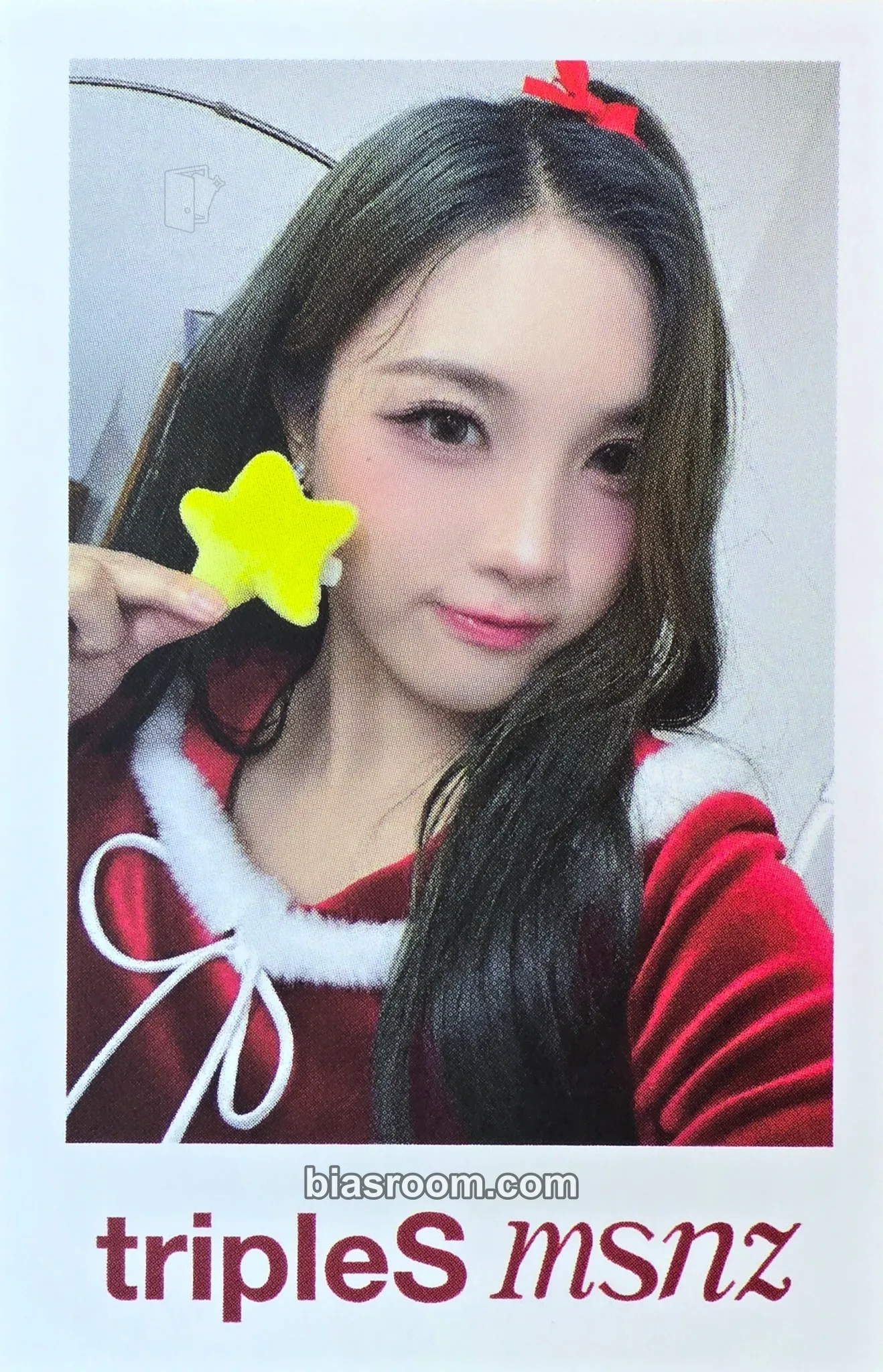 Sullin Beyond Beauty Photocard - tripleS - tripleS K-pop photocard