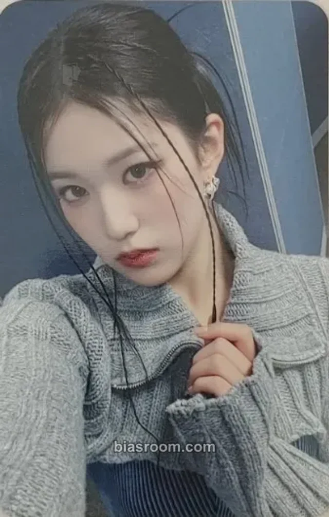 izna - Yoon Jiyoon - MBC Gayo Daejejeon 2024 Event broadcast gift