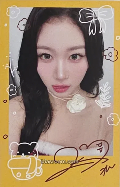 Kaede Beyond Beauty Photocard - tripleS - tripleS K-pop photocard