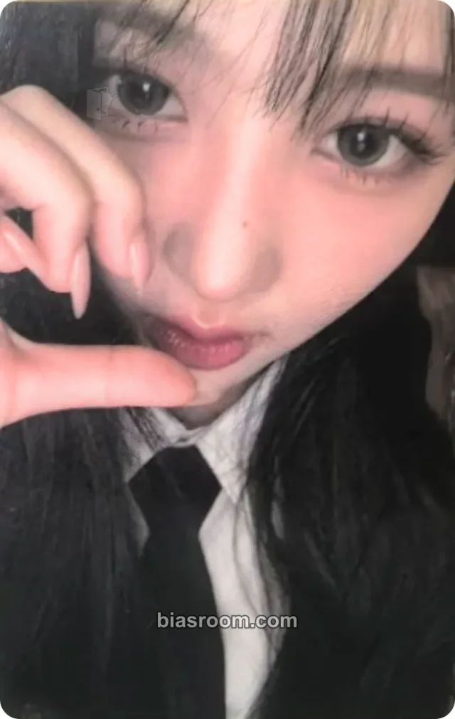 UDTT - Koo Hanna - School Rush Album broadcast gift