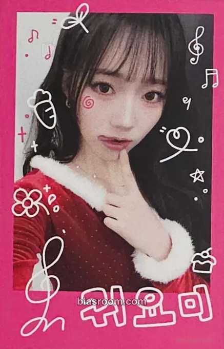 Shion Beyond Beauty Photocard - tripleS - tripleS K-pop photocard
