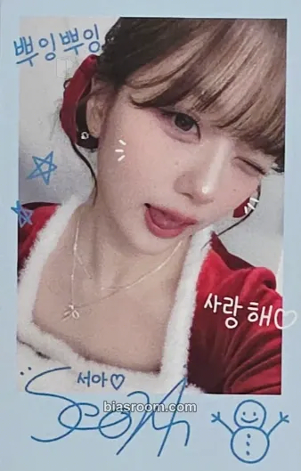 Seoah Beyond Beauty Photocard - tripleS - tripleS K-pop photocard