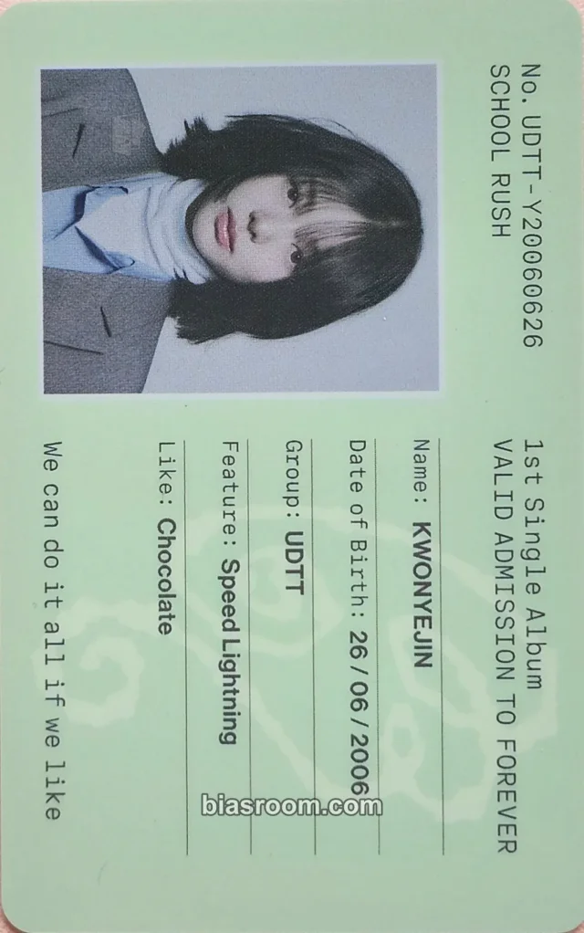 UDTT - Kwon Yejin - School Rush Album album photocard id card