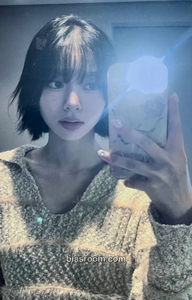 UDTT - Kwon Yejin - School Rush Album pob (pre-order benefit) daily duck