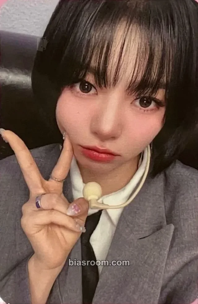 UDTT - Kwon Yejin - School Rush Album makestar pob (pre-order benefit)