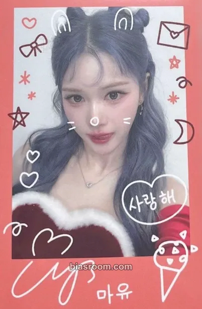 Mayu Beyond Beauty Photocard - tripleS - tripleS K-pop photocard