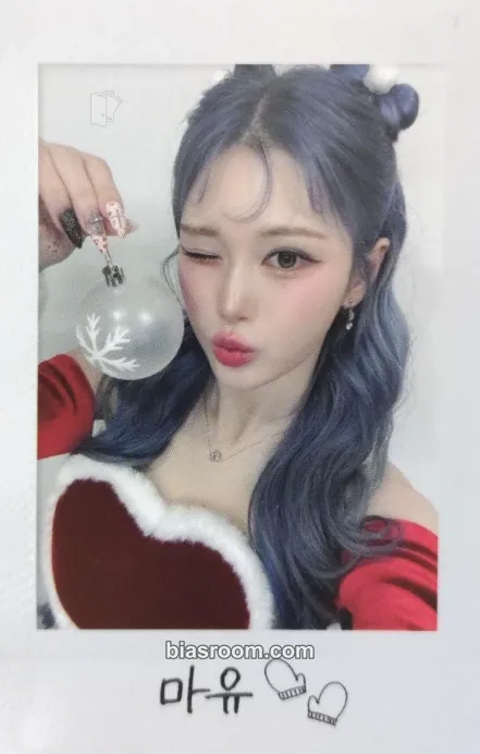 Mayu Beyond Beauty Photocard - tripleS - tripleS K-pop photocard