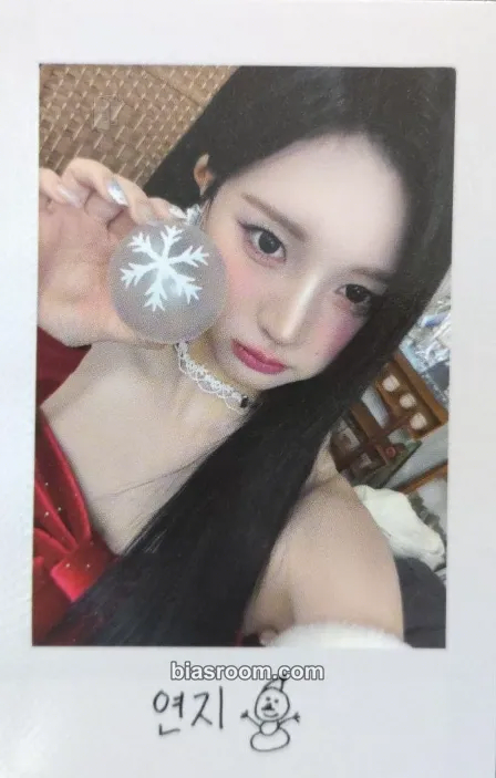 Yeonji Beyond Beauty Photocard - tripleS - tripleS K-pop photocard