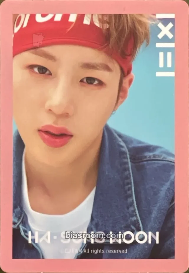 Wanna One - Ha Sung Woon - 1X1=1 (To Be One) Album album photocard pink version