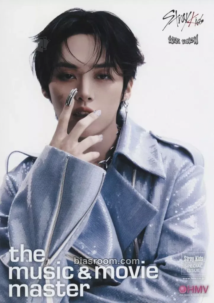 Lee Know ATE Photocard - Stray Kids - Stray Kids K-pop photocard