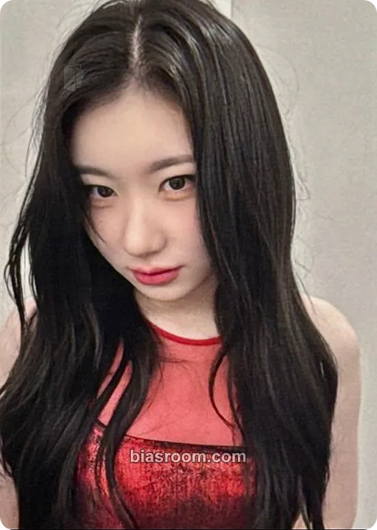 Chaeryeong Algorhythm Photocard - ITZY - ITZY K-pop photocard