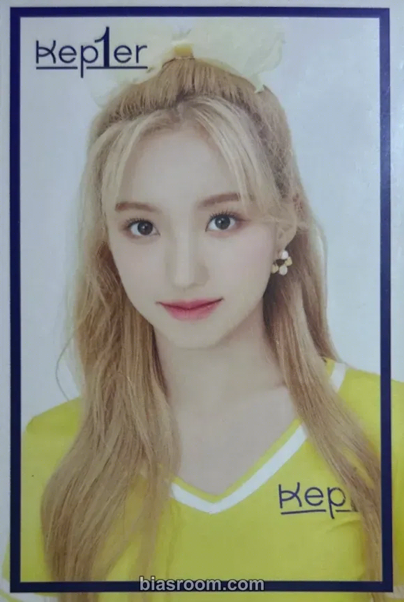Yeseo FLY-UP Photocard - Kep1er - Kep1er K-pop photocard