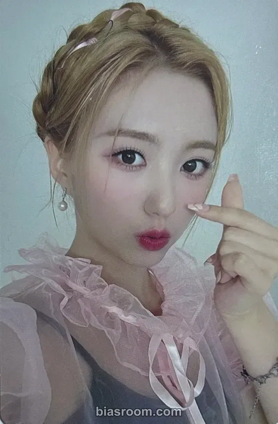 Yeseo FLY-UP Photocard - Kep1er - Kep1er K-pop photocard