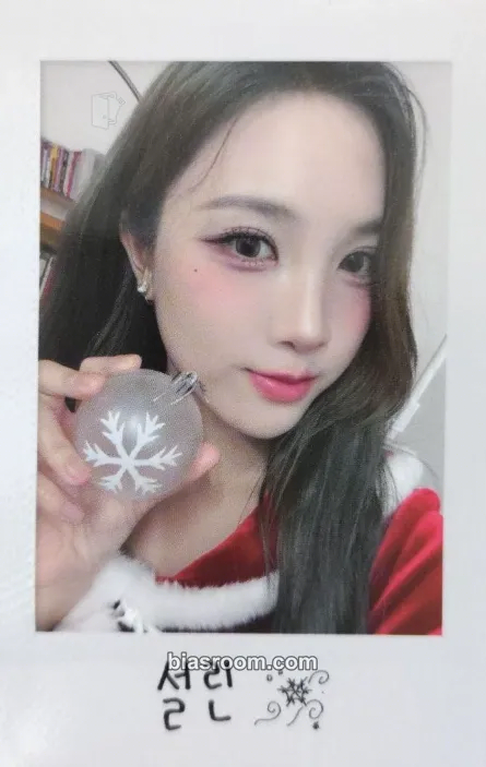Sullin Beyond Beauty Photocard - tripleS - tripleS K-pop photocard