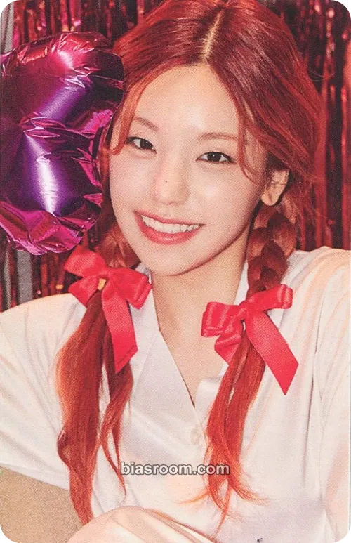 Yeji 2022: Best Friends Forever Season's Greetings Photocard - ITZY - ITZY K-pop photocard