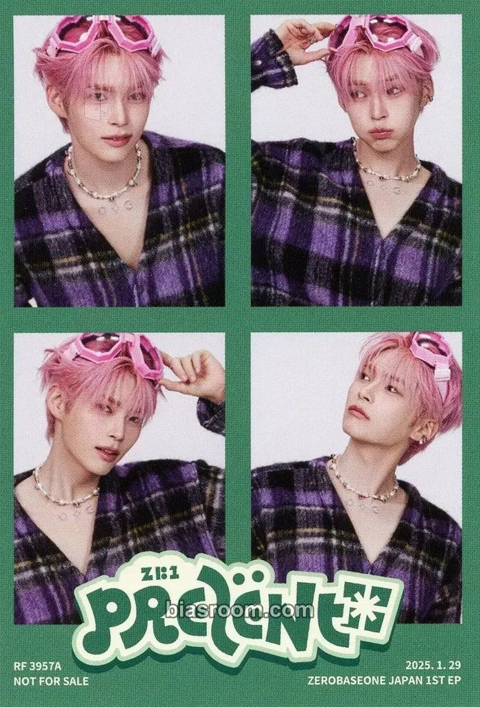 Hanbin Prezent Photocard - ZEROBASEONE - ZEROBASEONE K-pop photocard