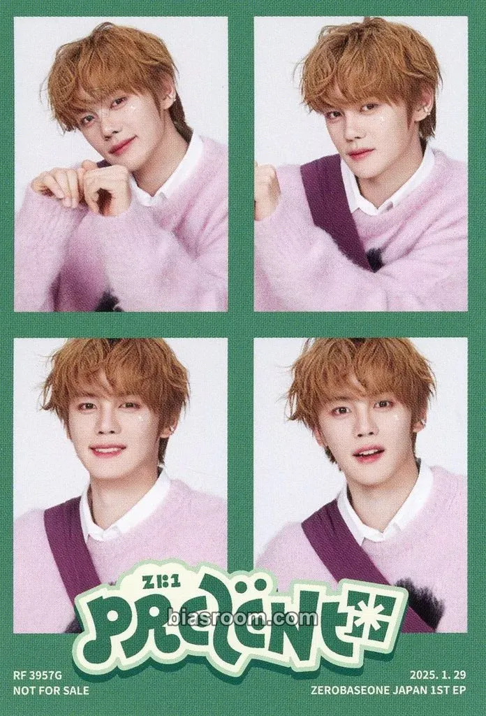 Gyuvin Prezent Photocard - ZEROBASEONE - ZEROBASEONE K-pop photocard