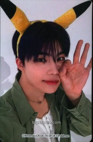 Gunwook Prezent Photocard - ZEROBASEONE - ZEROBASEONE K-pop photocard