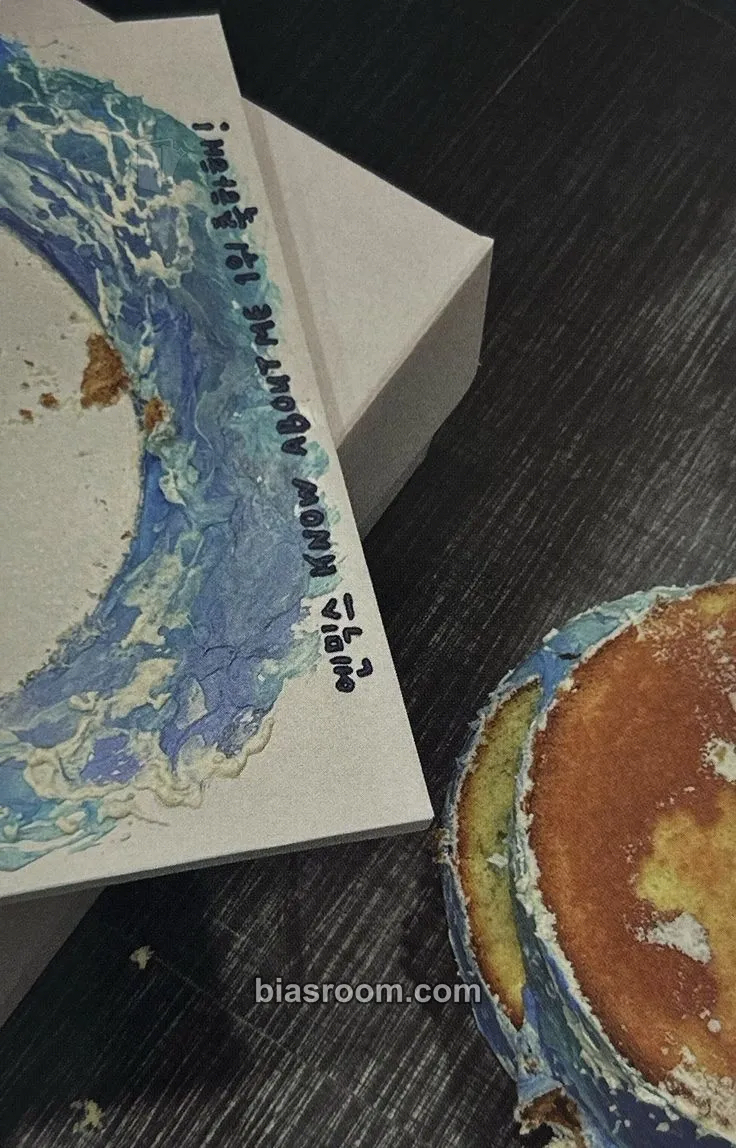 Haewon Blue Valentine Photocard - NMIXX - NMIXX K-pop photocard