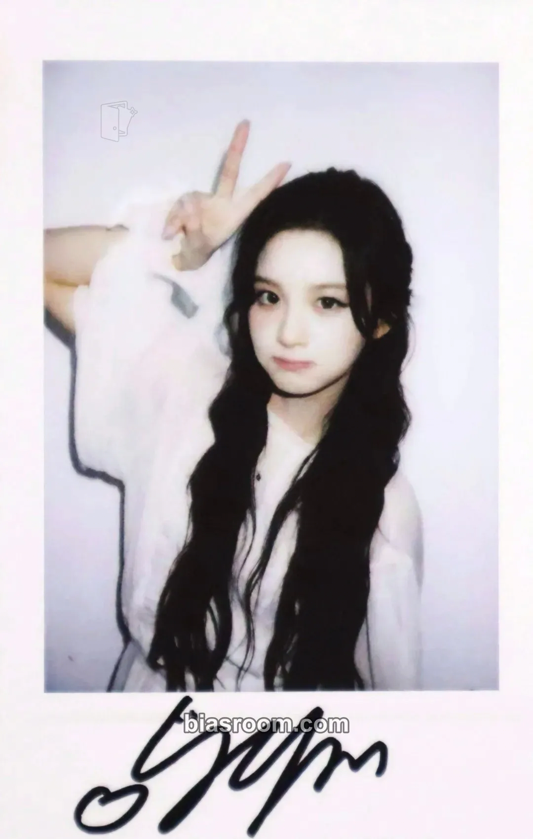 Sullyoon Blue Valentine Photocard - NMIXX - NMIXX K-pop photocard