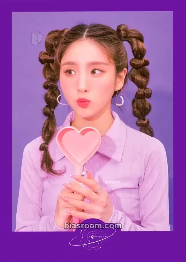 HeeJin Orbit 4th Membership: Orbit 4.0 Photocard - LOONA - LOONA K-pop photocard