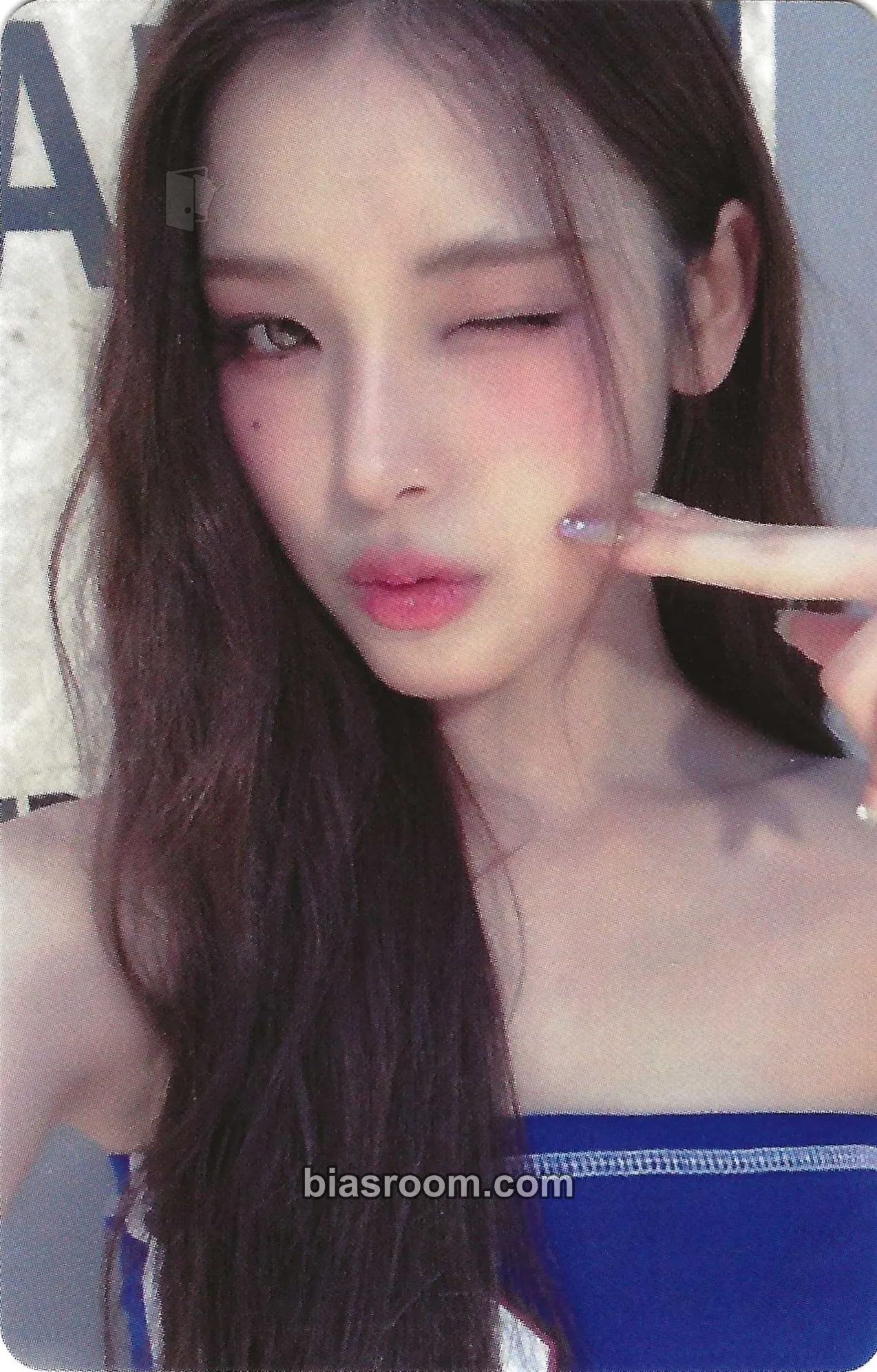 Mai Not Just Pretty Photocard - izna - izna K-pop photocard