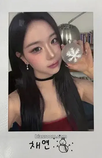 Chaeyeon Beyond Beauty Photocard - tripleS - tripleS K-pop photocard