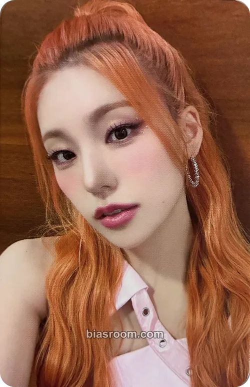 Yeji BORN TO BE Photocard - ITZY - ITZY K-pop photocard