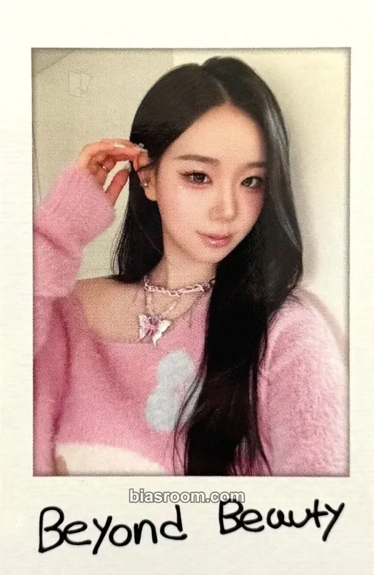 Chaeyeon Beyond Beauty Photocard - tripleS - tripleS K-pop photocard