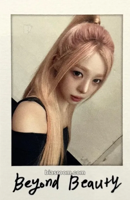 Dahyun Beyond Beauty Photocard - tripleS - tripleS K-pop photocard
