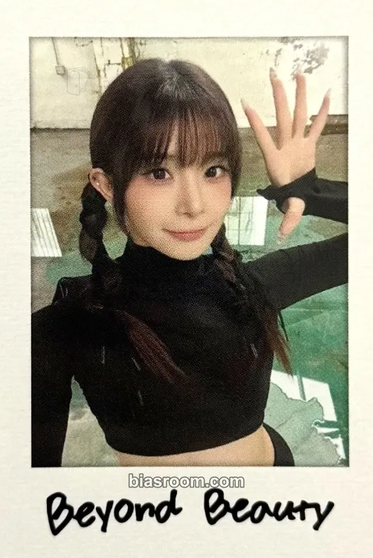 Kotone Beyond Beauty Photocard - tripleS - tripleS K-pop photocard
