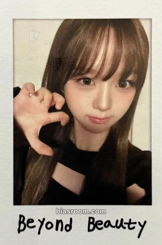 Seoah Beyond Beauty Photocard - tripleS - tripleS K-pop photocard