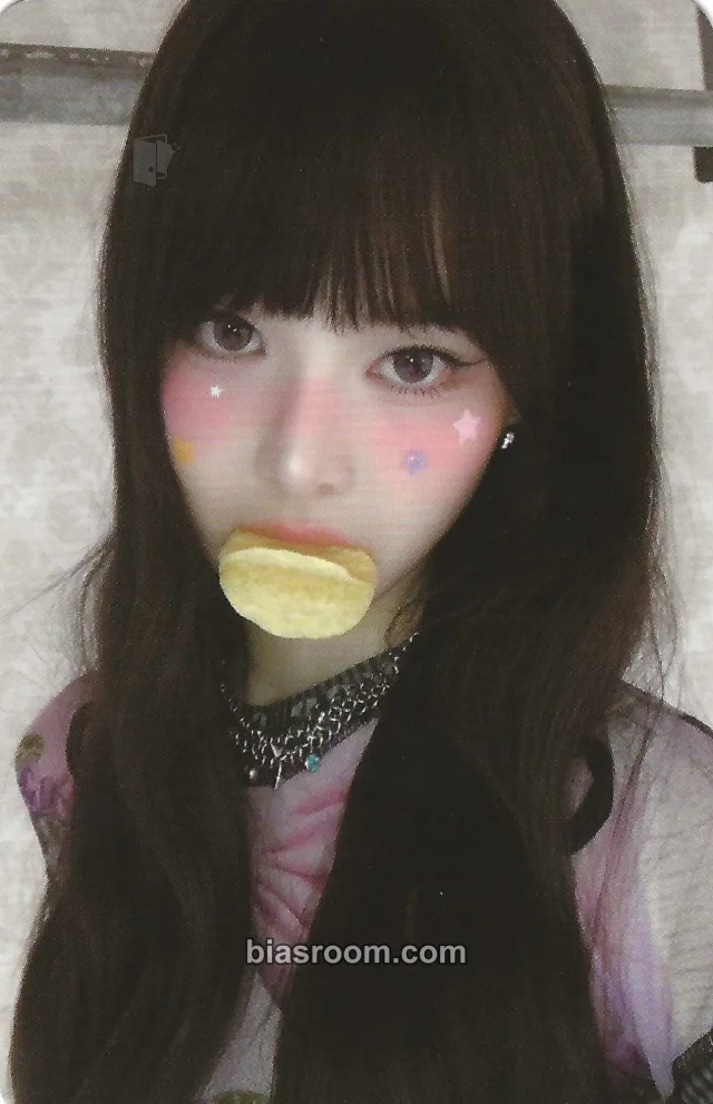 izna - Bang Jeemin - Not Just Pretty Album ktown4u lucky draw