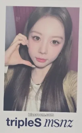 Hyerin Beyond Beauty Photocard - tripleS - tripleS K-pop photocard