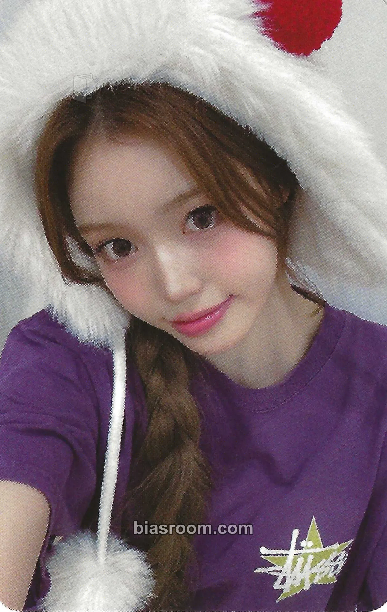 Jeong Saebi Not Just Pretty Photocard - izna - izna K-pop photocard